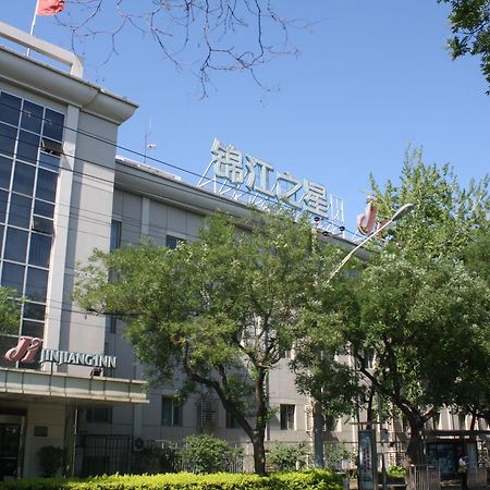 Jinjiang Inn Beijing South Railway Station Esterno foto
