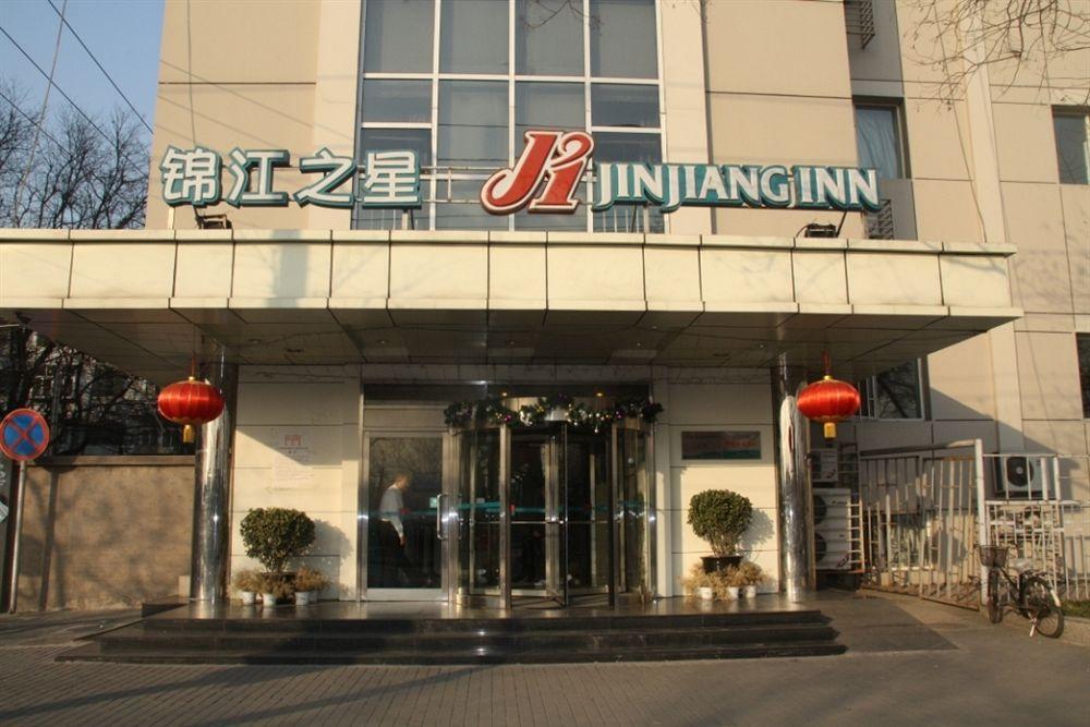 Jinjiang Inn Beijing South Railway Station Esterno foto