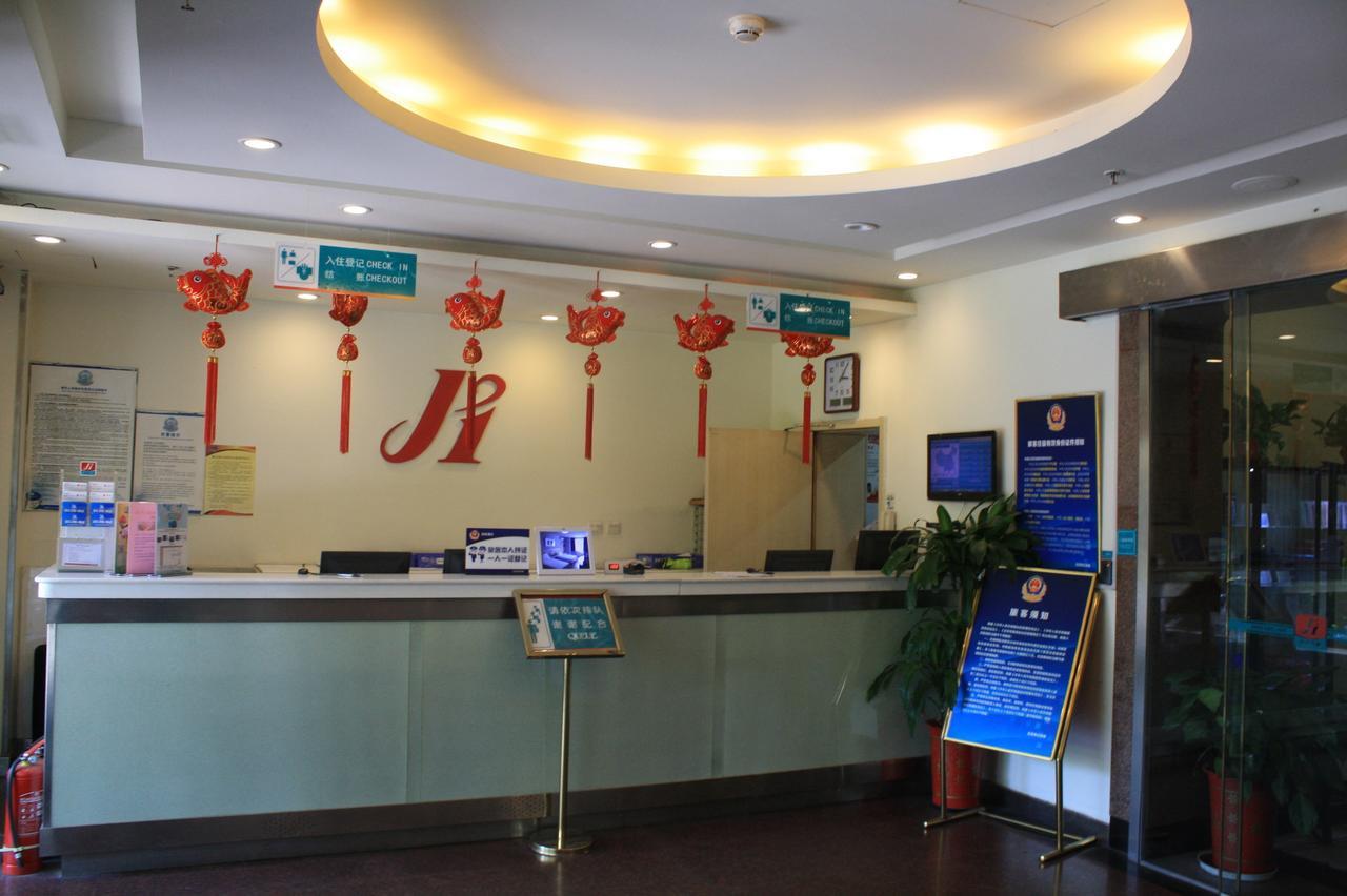 Jinjiang Inn Beijing South Railway Station Esterno foto