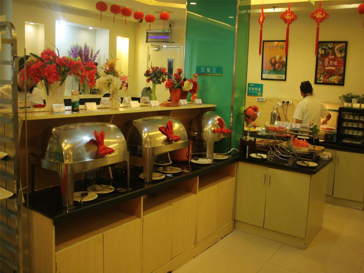Jinjiang Inn Beijing South Railway Station Esterno foto
