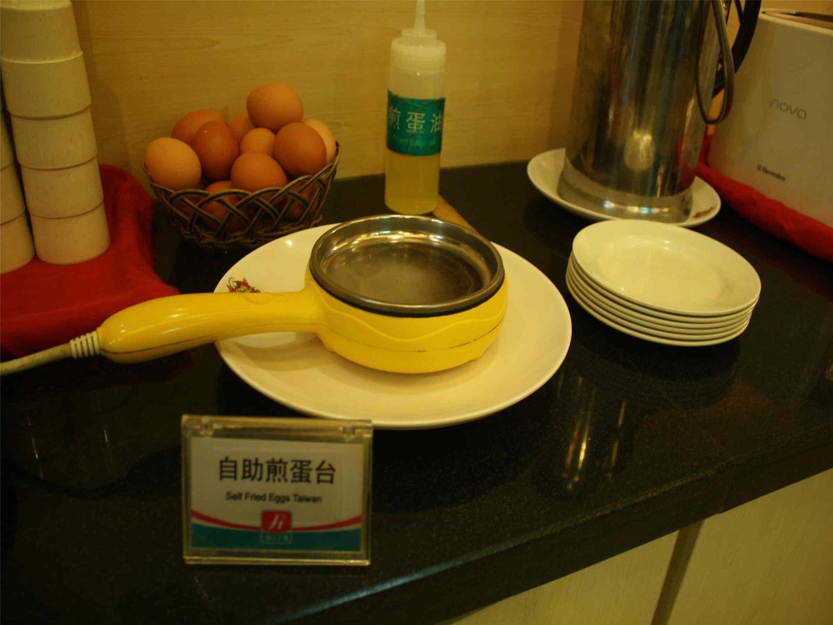Jinjiang Inn Beijing South Railway Station Esterno foto