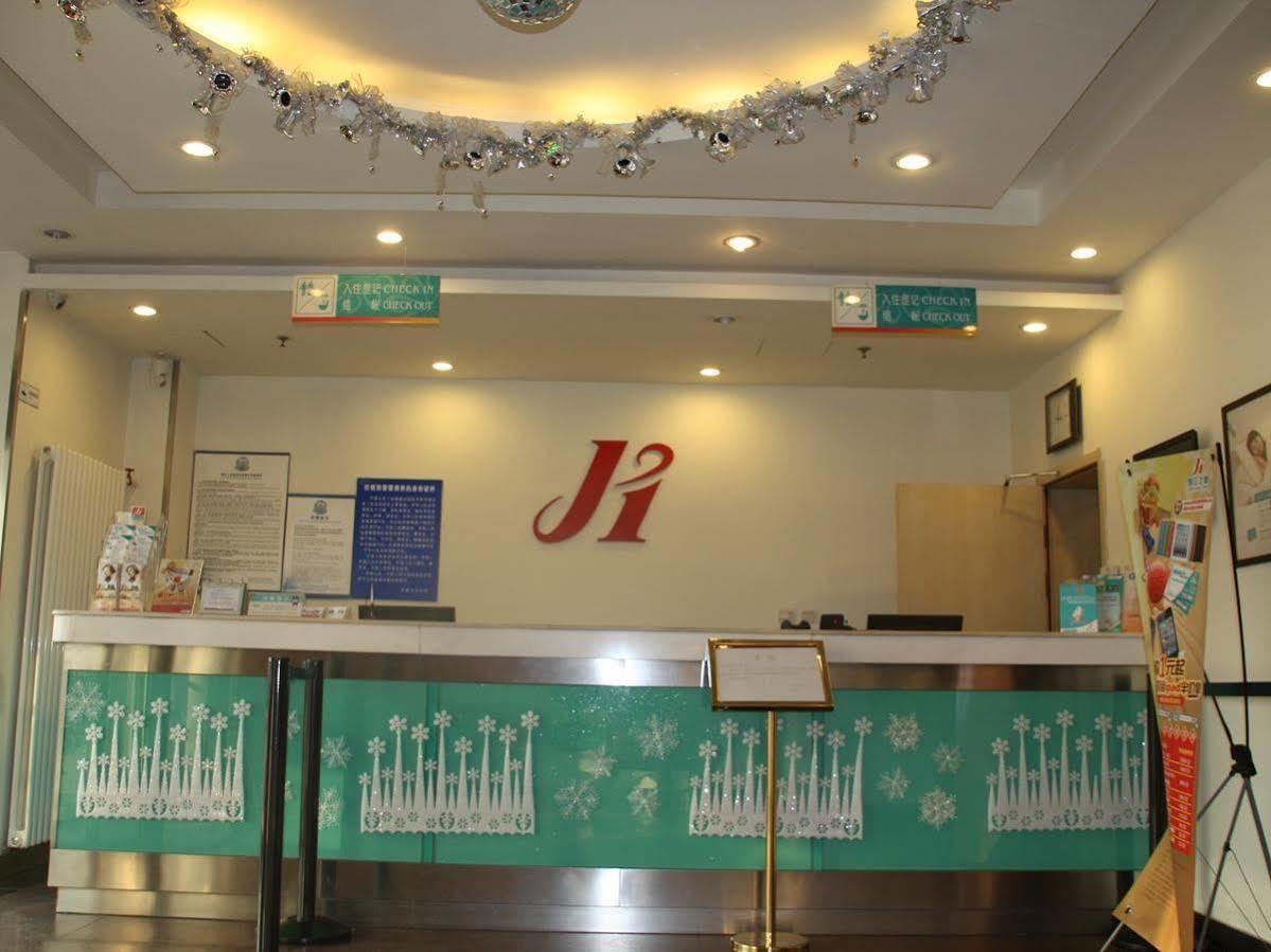 Jinjiang Inn Beijing South Railway Station Esterno foto